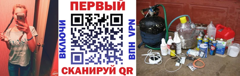 АМФЕТАМИН VHQ  Борисоглебск 