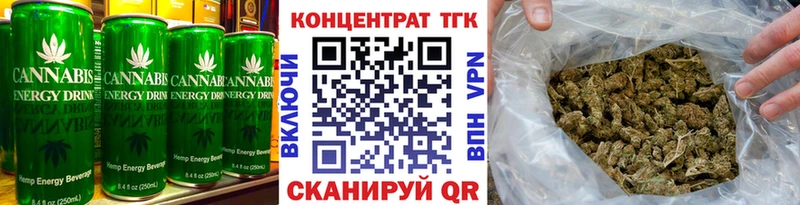 OMG tor  Борисоглебск  Cannafood марихуана 
