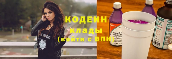 меф VHQ Аркадак
