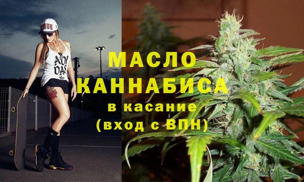 бошки Армянск