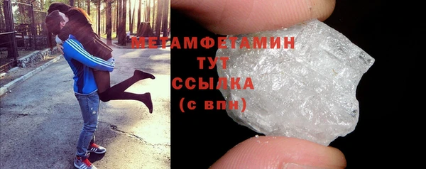 синтетический гашиш Иннополис